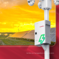 Solución personalizada de Harwell para el sistema de energía de ingeniería municipal Soluciones de seguridad de TI IP55 Caja de distribución al aire libre